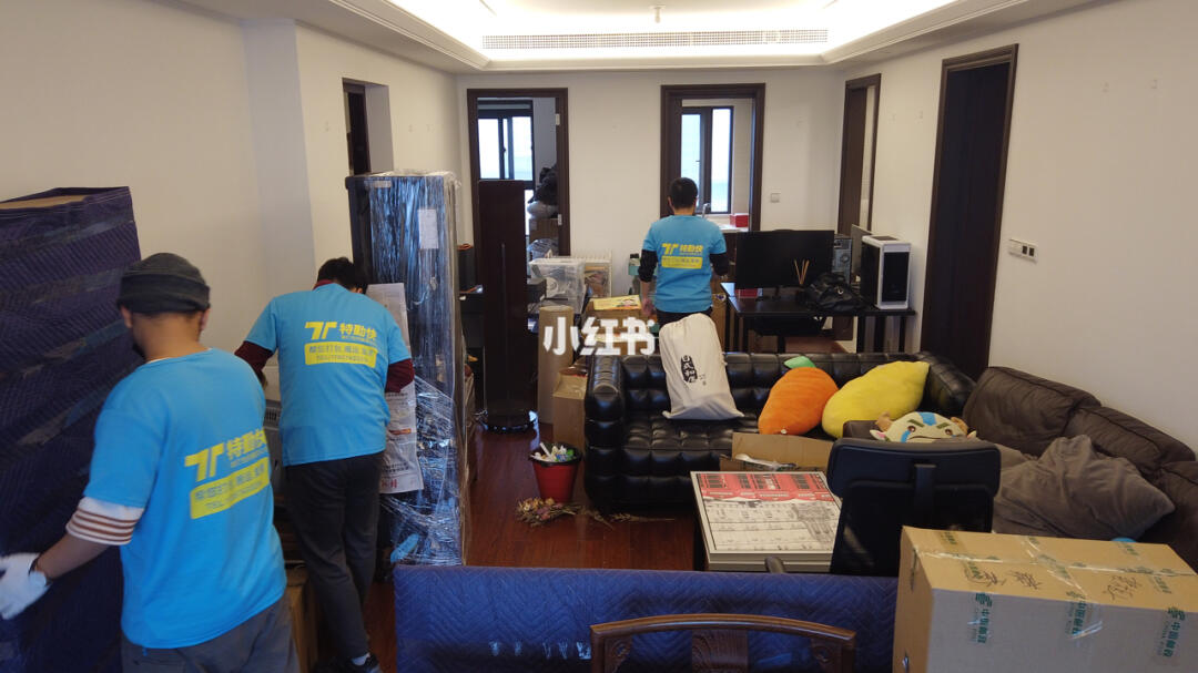 一站式國(guó)際移民搬家服務(wù) 從海淘家具到巴黎里昂的完美復(fù)原